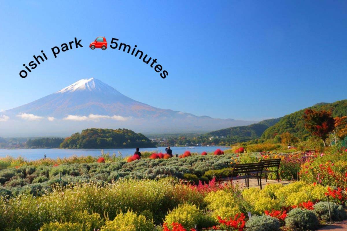 View Of Mt Fuji Free Transportation Bicycle Rental Ok 富士山眺望 Fujikawaguchiko Exterior foto