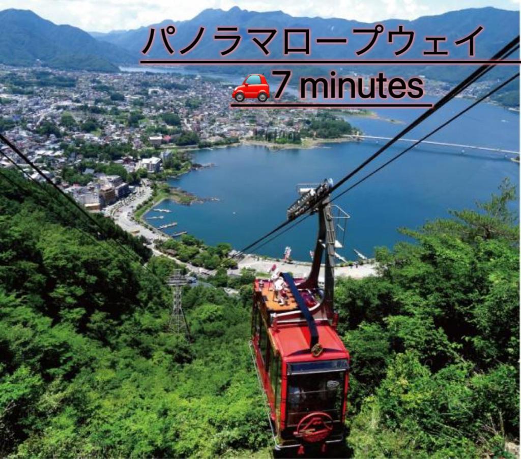 View Of Mt Fuji Free Transportation Bicycle Rental Ok 富士山眺望 Fujikawaguchiko Exterior foto