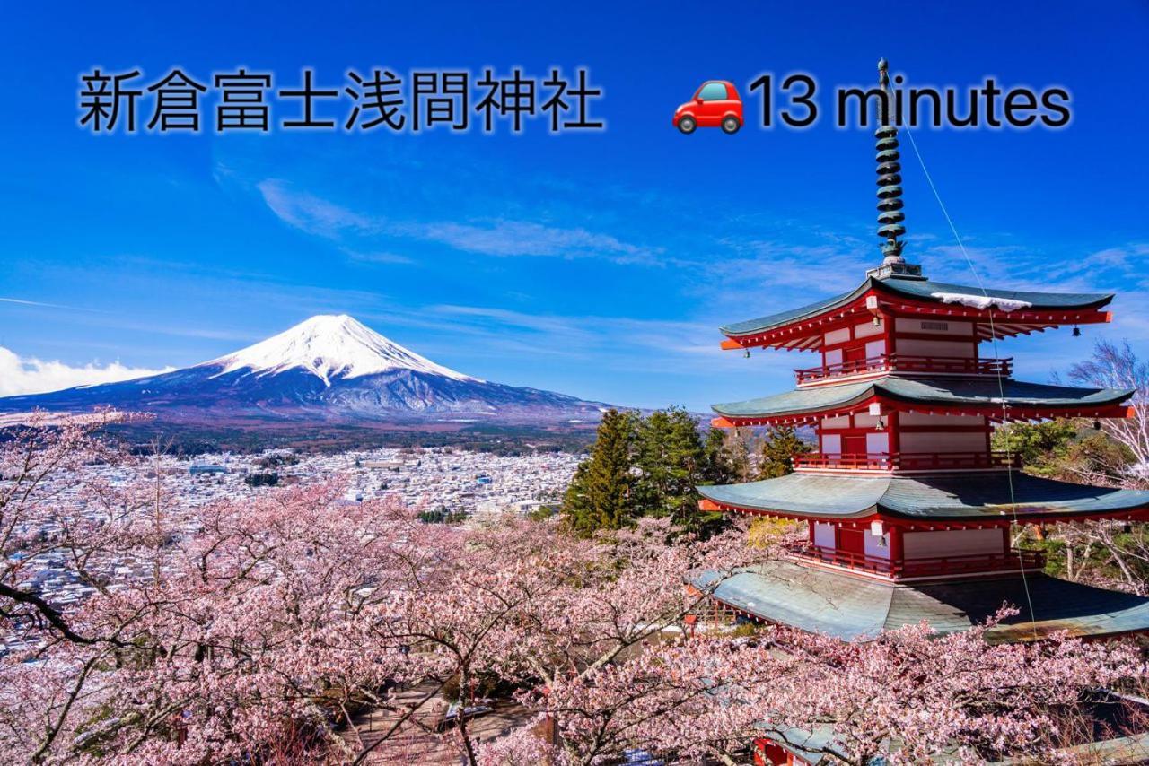 View Of Mt Fuji Free Transportation Bicycle Rental Ok 富士山眺望 Fujikawaguchiko Exterior foto